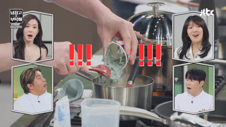 손종원 셰프 실드치다가 할말잃은 윤남노 셰프_2.webp