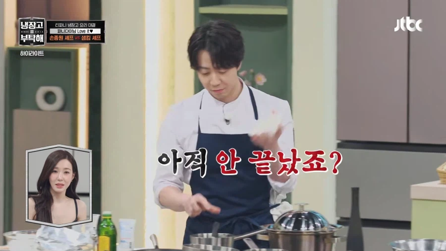 손종원 셰프 실드치다가 할말잃은 윤남노 셰프_3.webp