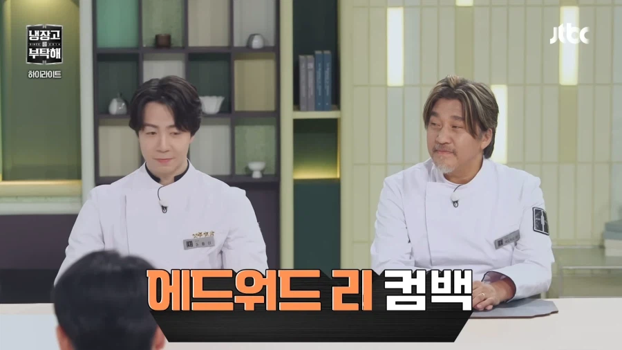 야 1등도 잘한거야_1.webp