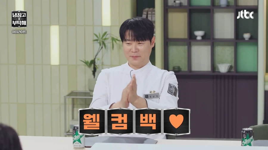 야 1등도 잘한거야_2.webp