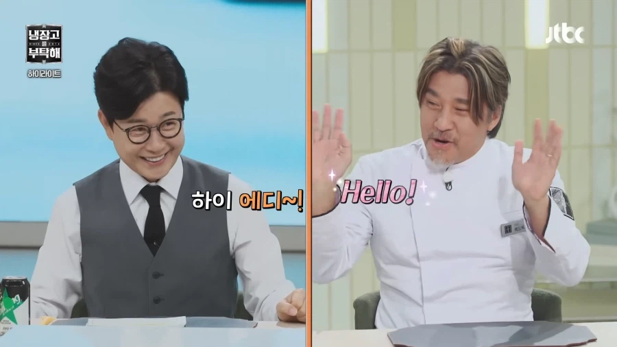 야 1등도 잘한거야_3.webp