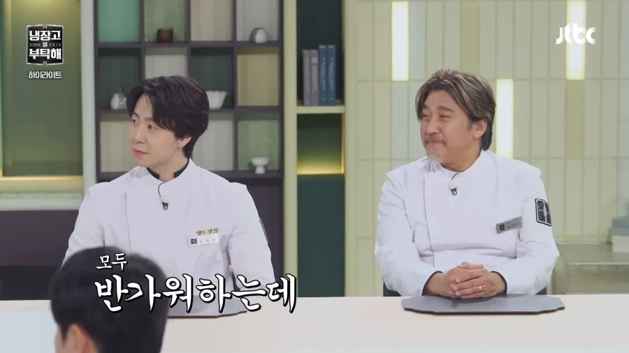 야 1등도 잘한거야_4.webp