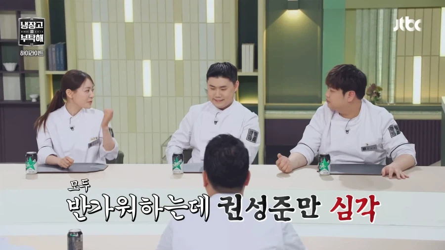 야 1등도 잘한거야_5.webp