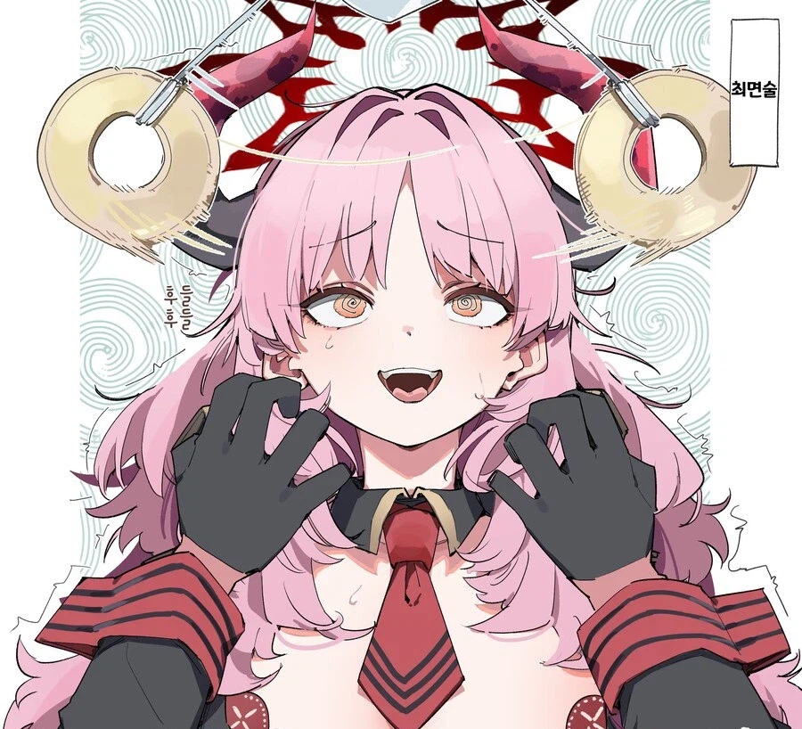 독일인 전과자라면 한번쯤은 최면을 배워야한다_2.webp