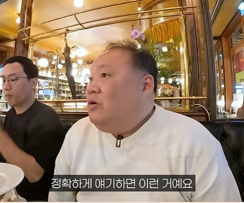 국내에서 푸라그라 수입이 안됬던 이유_5.webp