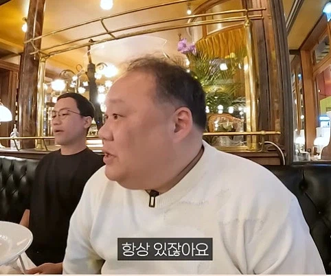 국내에서 푸라그라 수입이 안됬던 이유_7.webp