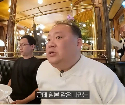 국내에서 푸라그라 수입이 안됬던 이유_9.webp