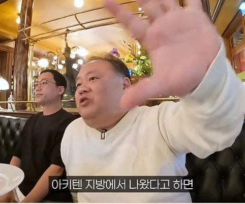 국내에서 푸라그라 수입이 안됬던 이유_11.webp