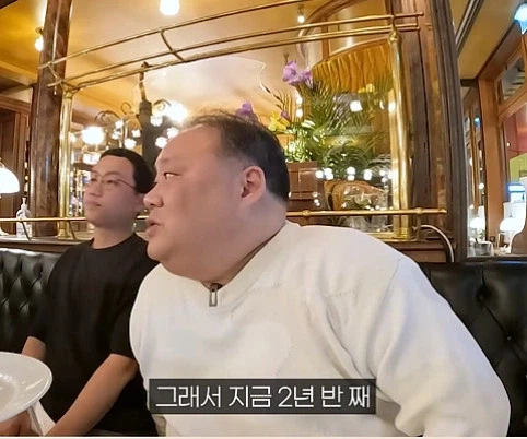 국내에서 푸라그라 수입이 안됬던 이유_14.webp