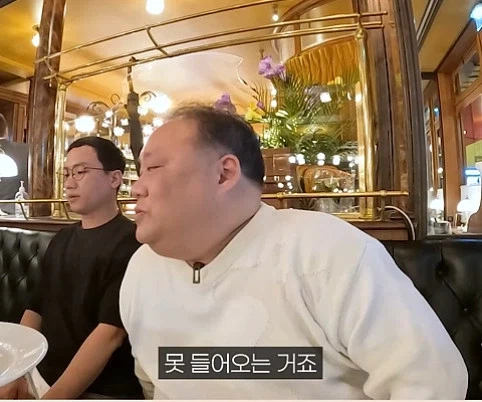 국내에서 푸라그라 수입이 안됬던 이유_16.webp