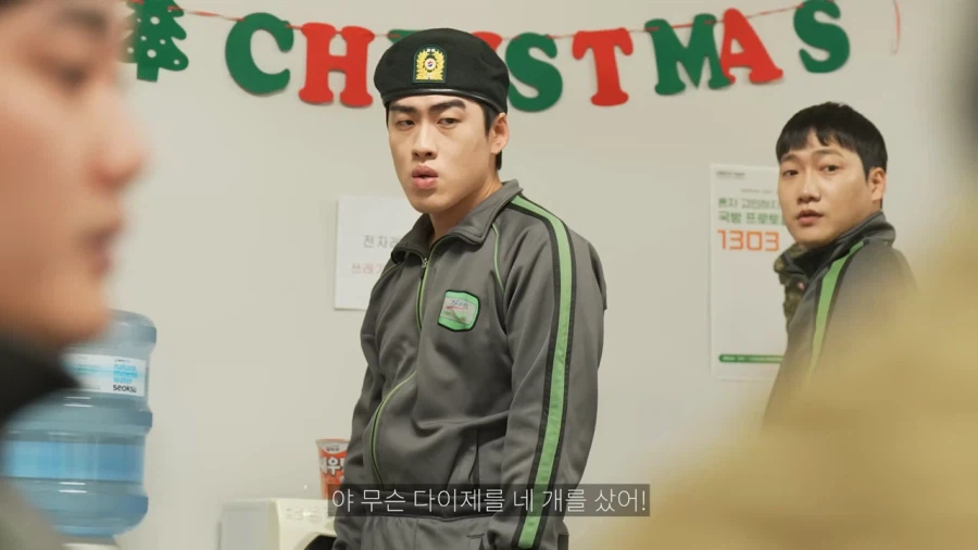 센스가 넘치는 이등병_3.webp