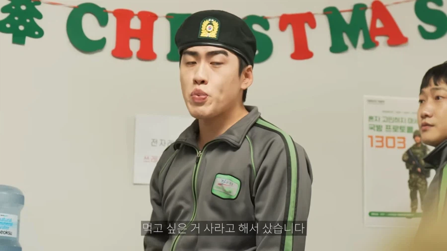 센스가 넘치는 이등병_7.webp