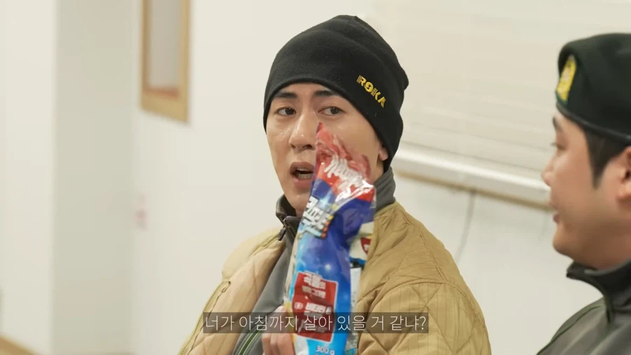 센스가 넘치는 이등병_10.webp