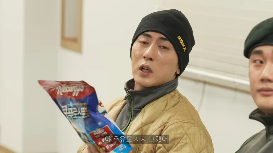 센스가 넘치는 이등병_12.webp