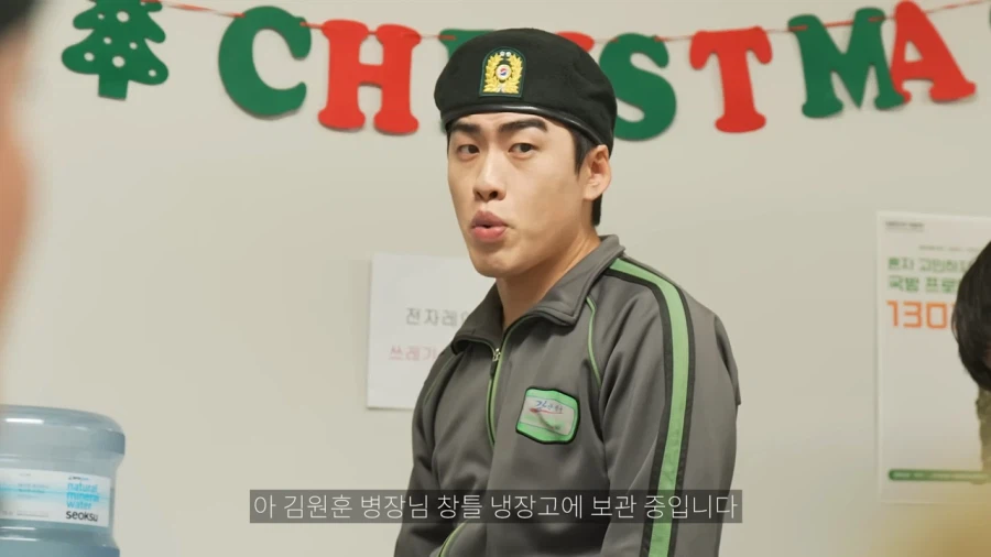 센스가 넘치는 이등병_16.webp