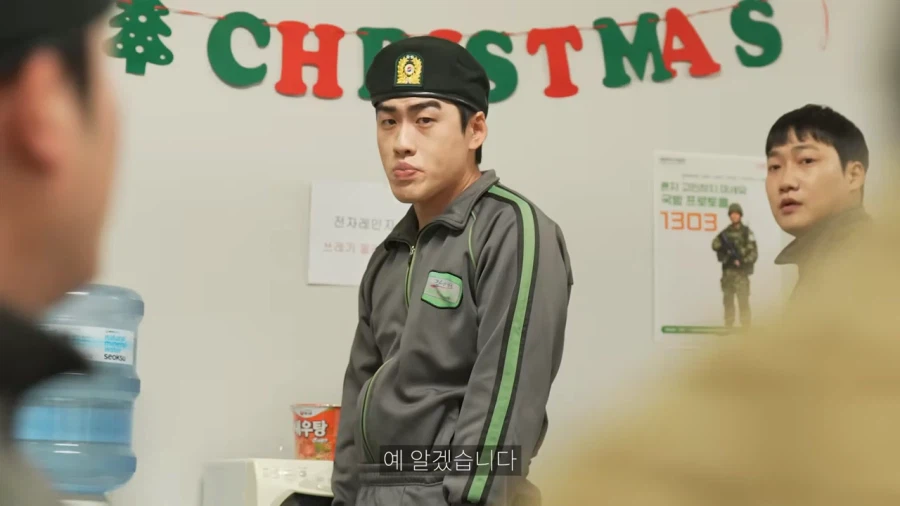 센스가 넘치는 이등병_23.webp