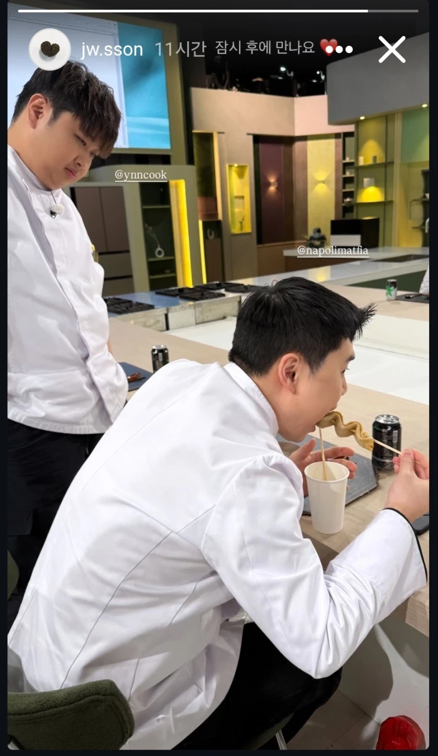 출연료 안받고 냉부 출연한다는 셰프들_1.webp