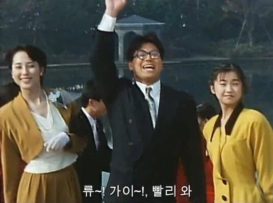 민폐엔딩인 낭만의 시대 전대물 엔딩_4.webp