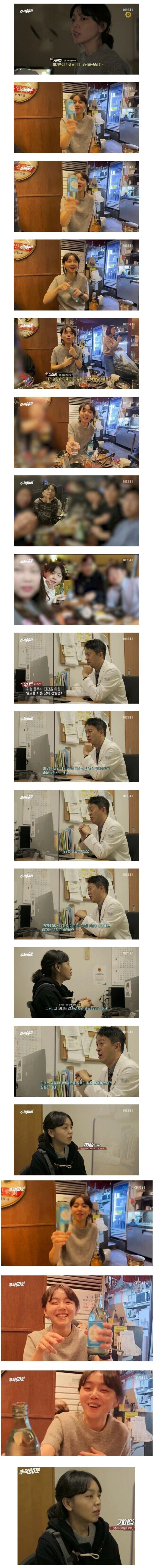 촬영도중 세상 무너진 표정 짓는 방송국 pd.jpg_1.webp