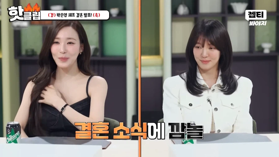 더티 세븐이 무슨뜻이야?_1.webp