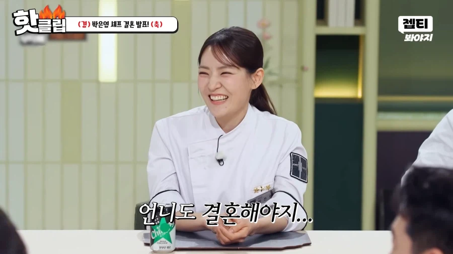 더티 세븐이 무슨뜻이야?_8.webp