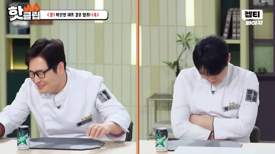 더티 세븐이 무슨뜻이야?_12.webp