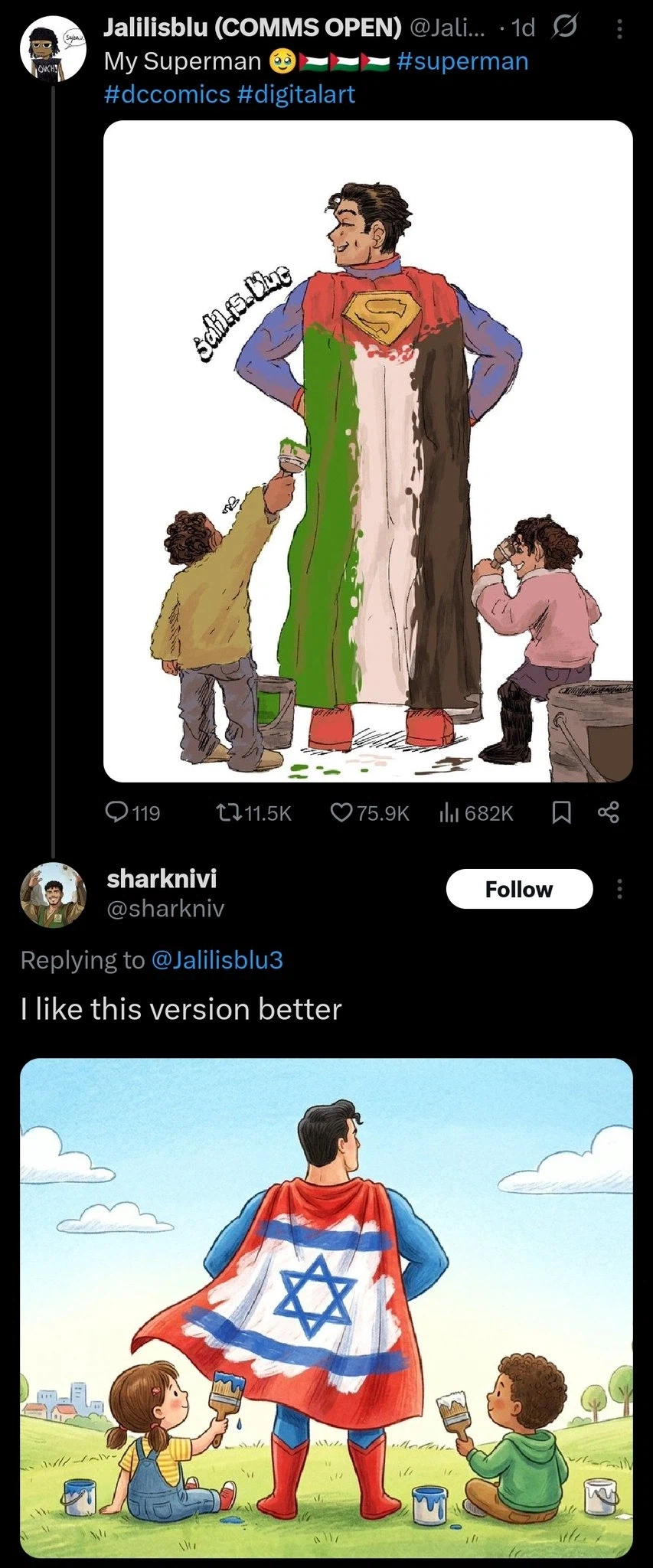 슈퍼맨 가지고 싸움_1.webp