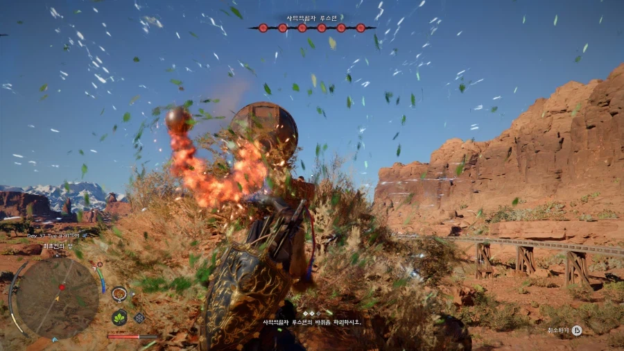 붉은사막) 그럼에도 불구하고 이겜이 재밌다고 말할 수 있는 이유_2.webp