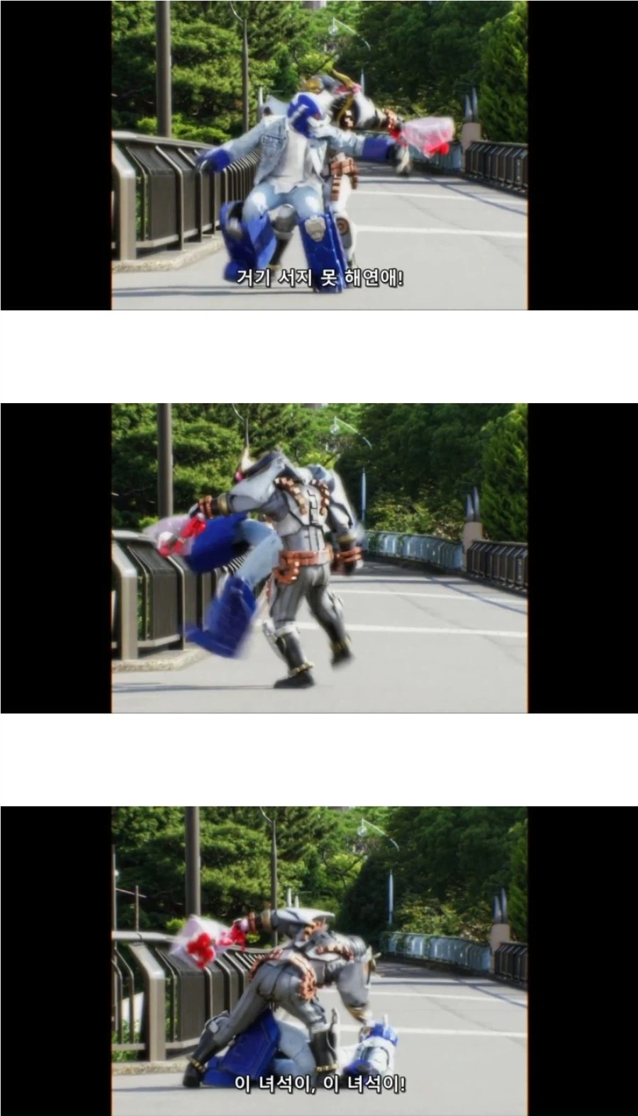 민폐엔딩인 광기의 시대 전대물 엔딩_5.webp