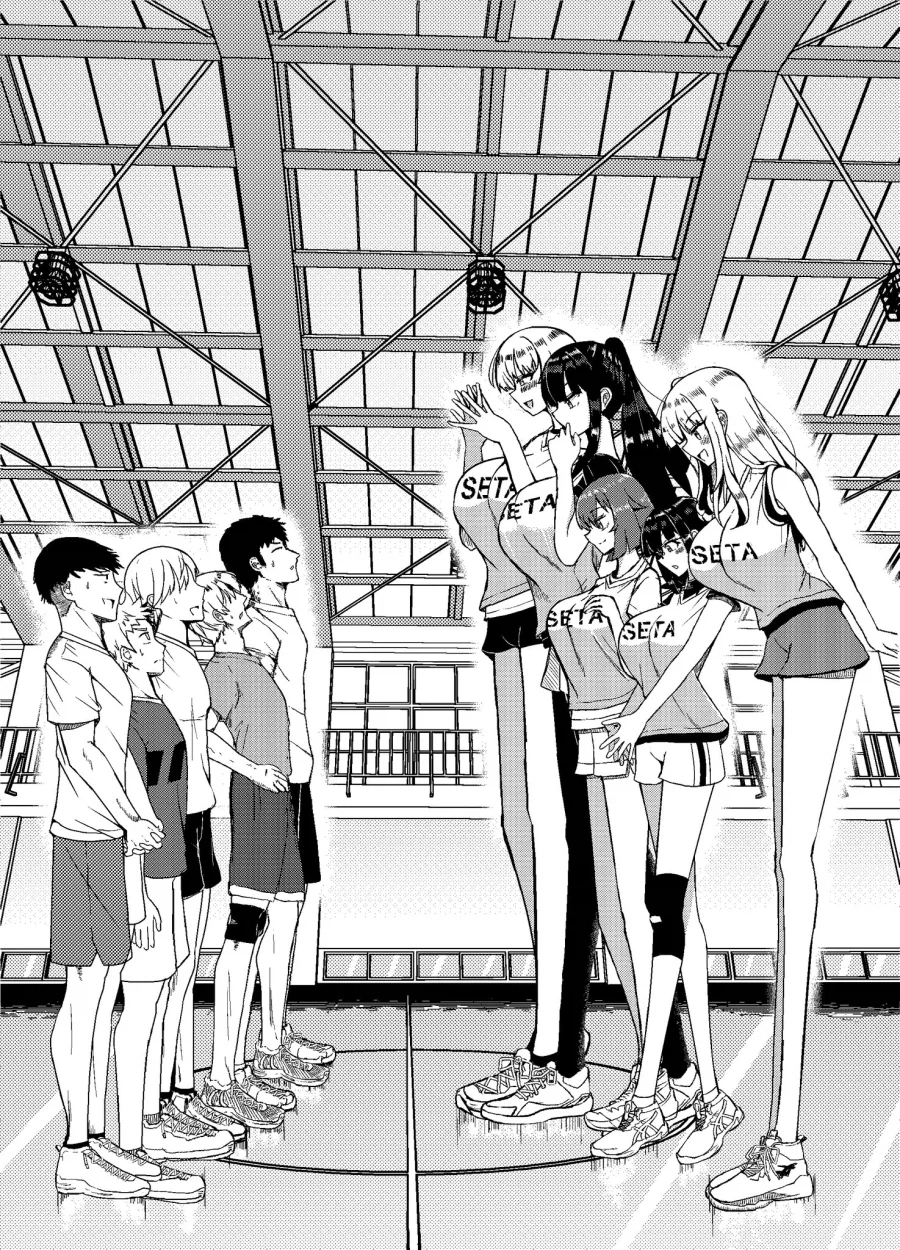 중학교 여자 농구 동호회한테 개발린 고등학교 남자 농구부_1.webp