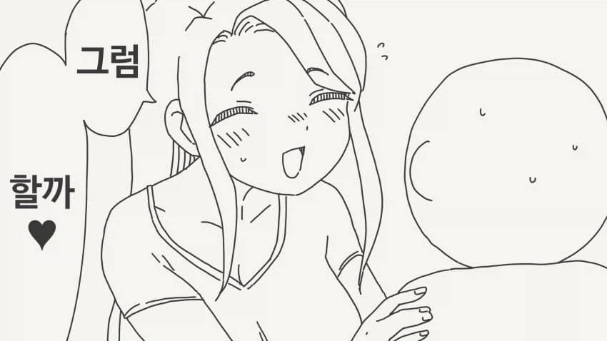 약속은 꼭 지키는 아이_2.webp