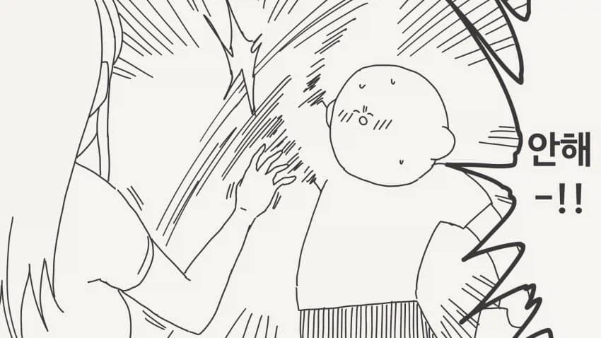 약속은 꼭 지키는 아이_3.webp