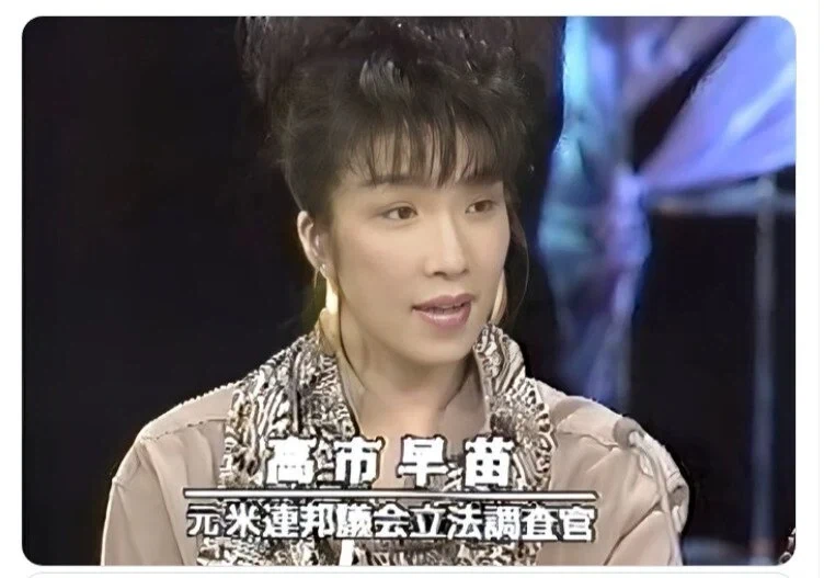 리즈시절 유흥업을 했다는 다카이치의 그때 사진_3.webp