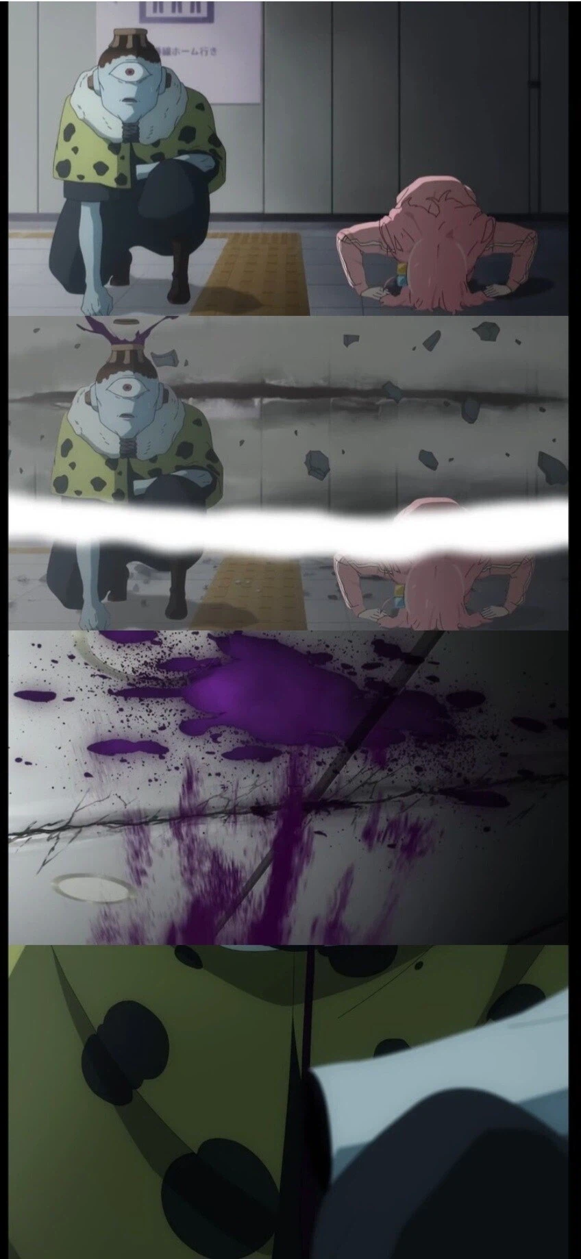 주술회전) 봇치 vs 스쿠나_4.webp