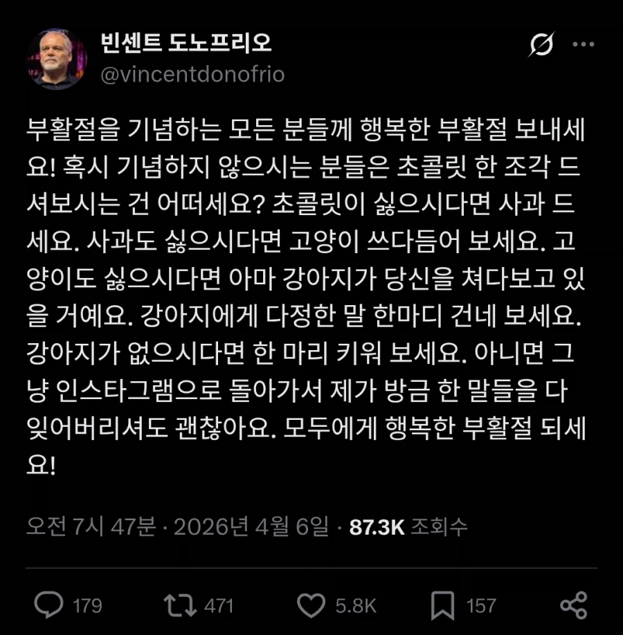 MCU) 부활절을 축하하는 킹핀_1.webp