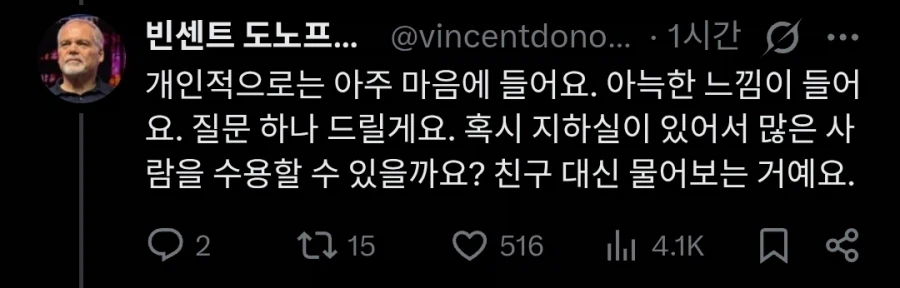 MCU) 부활절을 축하하는 킹핀_3.webp