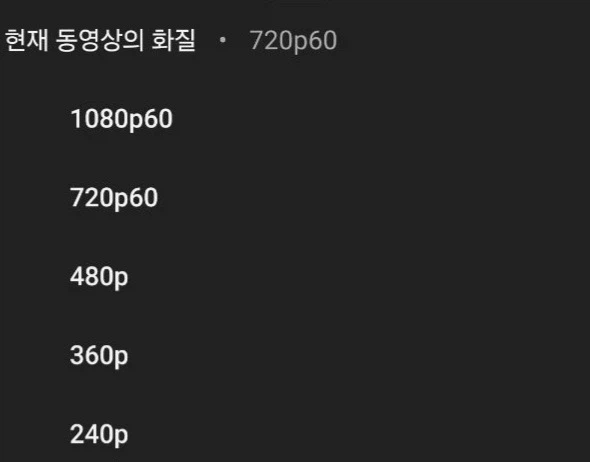 보통 쓰리썸을 3p라고 하잖음_1.webp