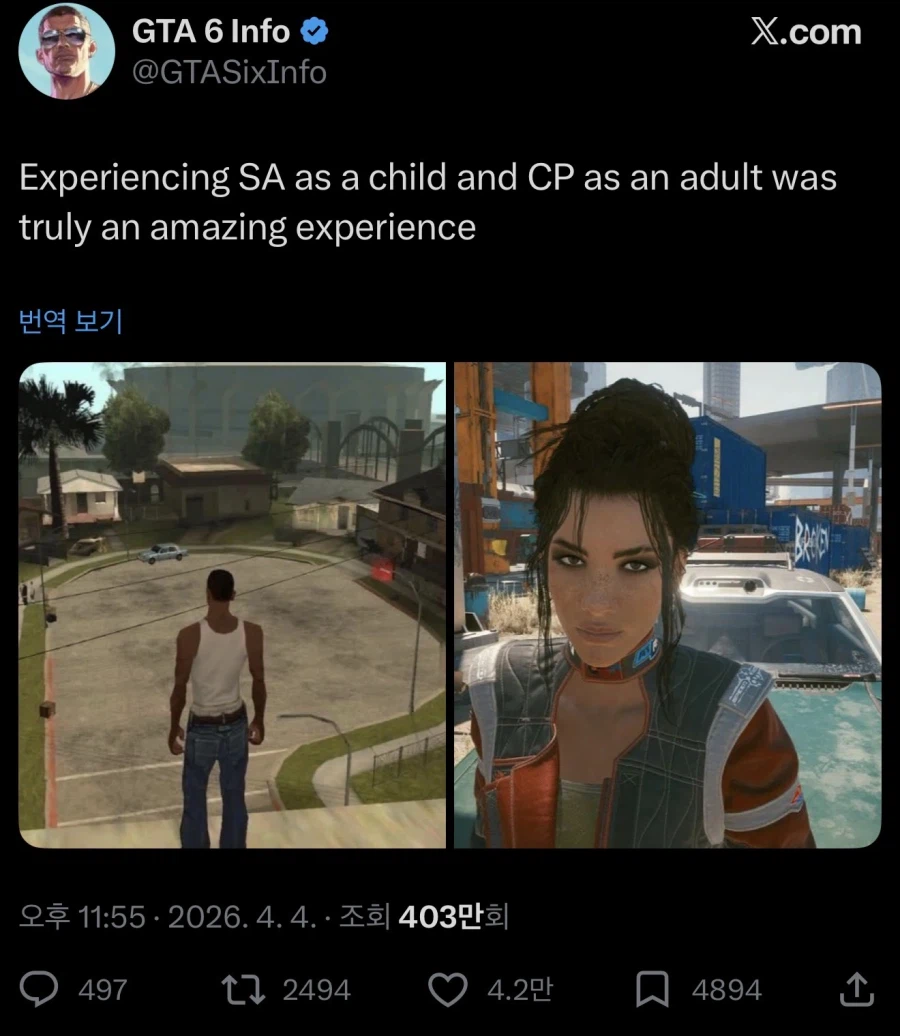 약어 사용 대참사_1.webp