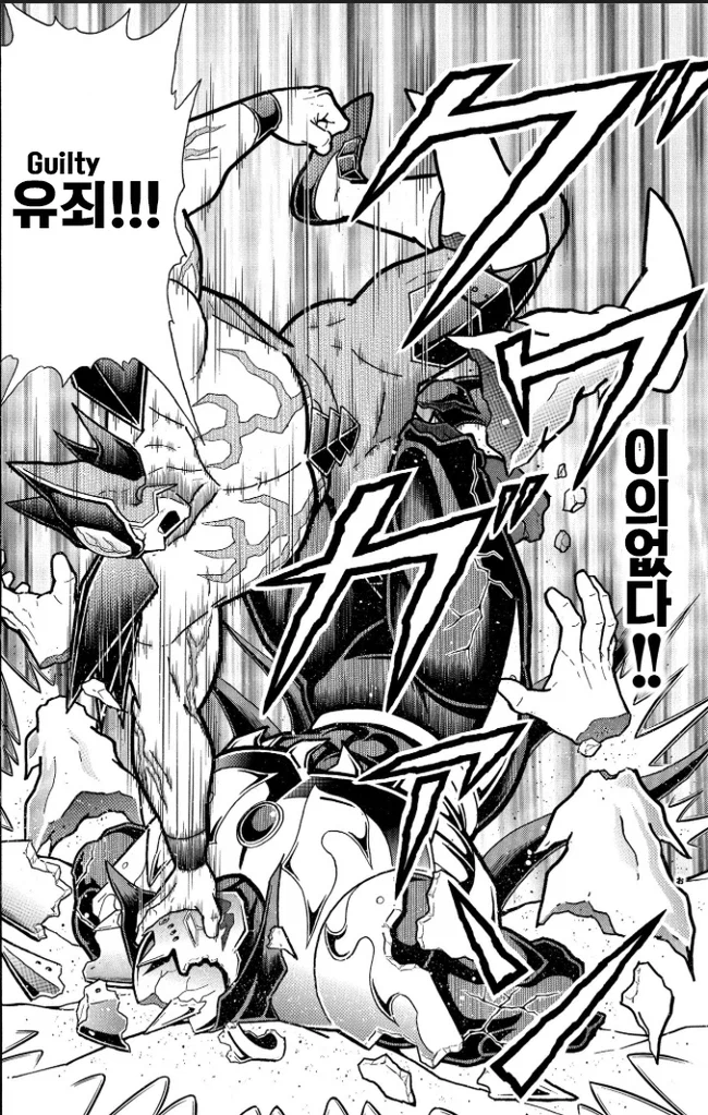 근육맨) 멋지긴 한데 평가는 갈리는 초인_25.webp