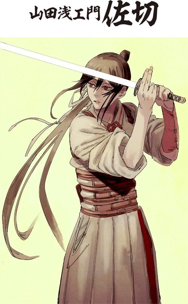 지옥락) 체인소맨 타츠키가 그린 사기리 축전 특징_1.webp