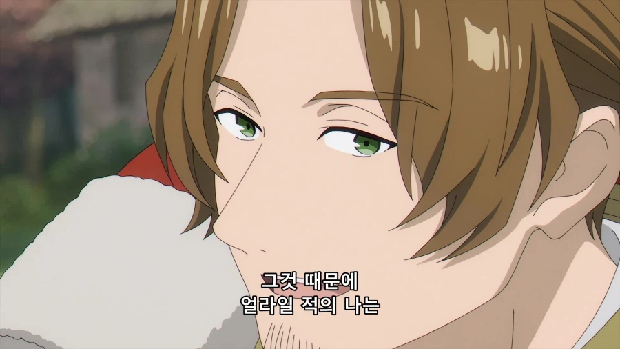 장송의 프리렌) 어떤 승려의 모험 동기_4.webp