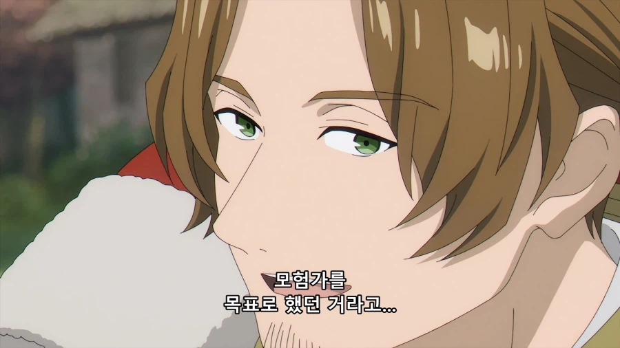 장송의 프리렌) 어떤 승려의 모험 동기_5.webp