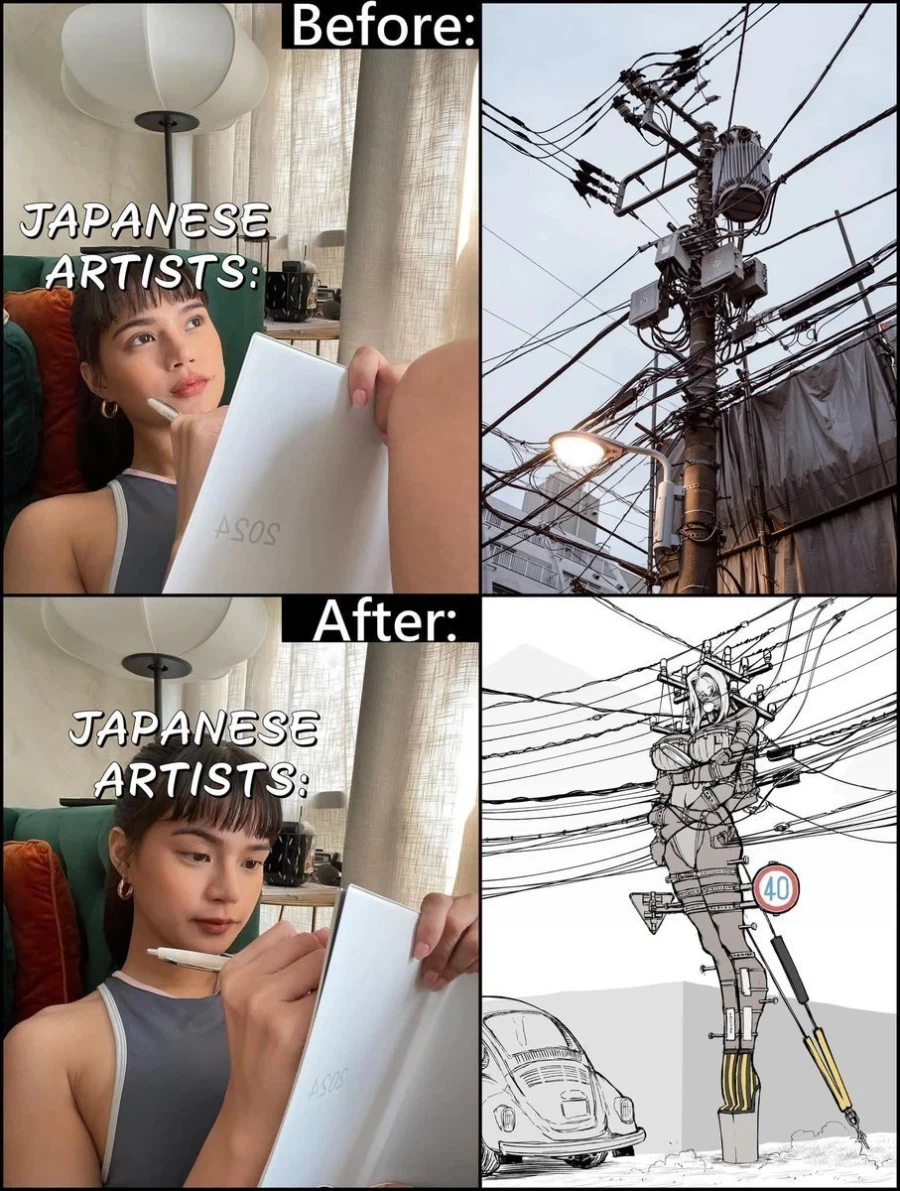 일반인과 그림 그리시는 분들의 시선 차이_1.webp