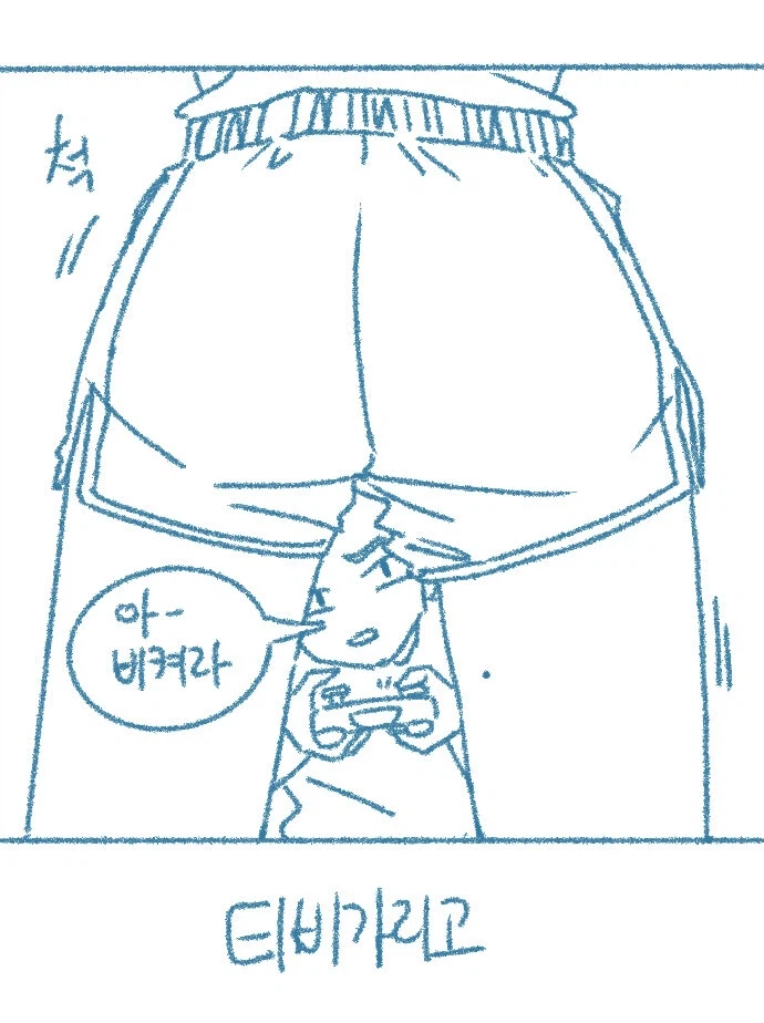 여동생 춤추는거 어떡해야하냐_7.webp