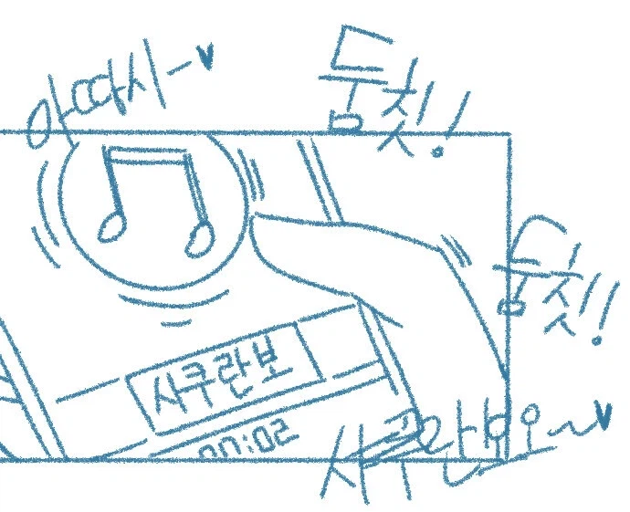 여동생 춤추는거 어떡해야하냐_8.webp