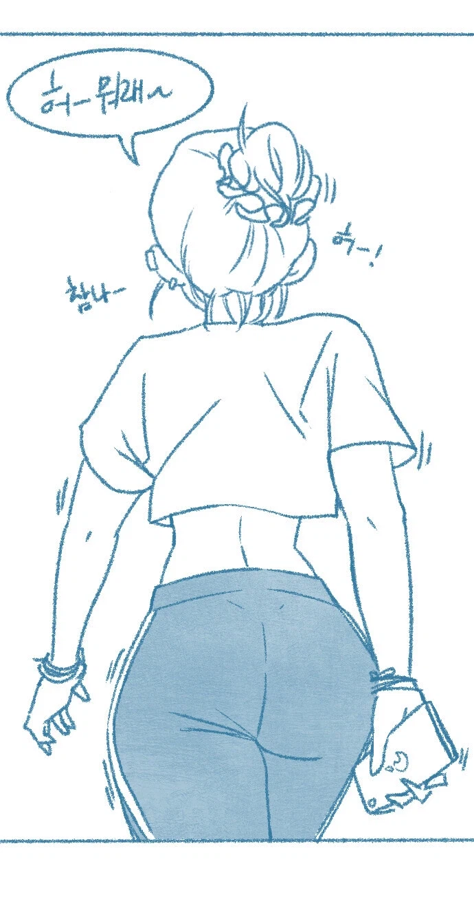 여동생 춤추는거 어떡해야하냐_19.webp