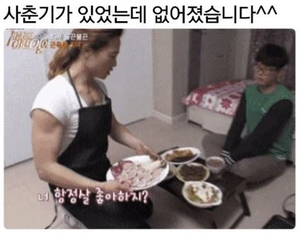 아들이 철들어 반항기 없다는 엄마.jpg_3.webp