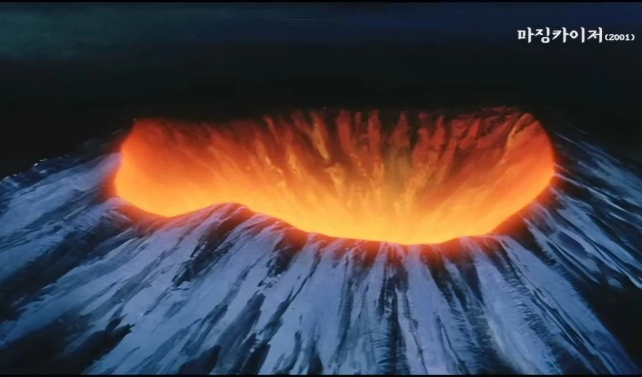 마징가)?? : 후지산의 용암에 빠뜨렸으니 분명 형체도 없이 녹았겠지?ㅋㅋ_2.webp