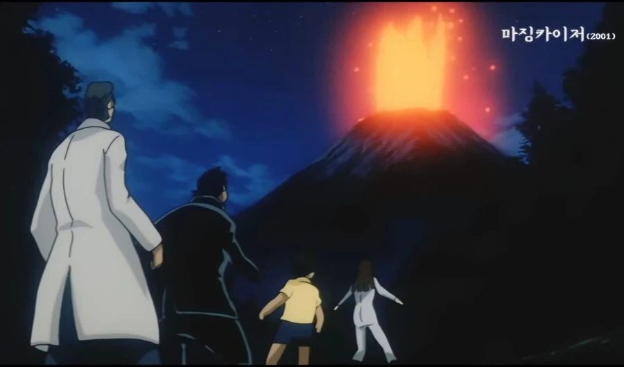 마징가)?? : 후지산의 용암에 빠뜨렸으니 분명 형체도 없이 녹았겠지?ㅋㅋ_5.webp