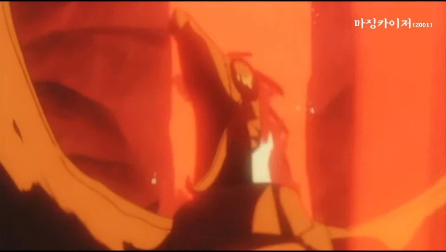 마징가)?? : 후지산의 용암에 빠뜨렸으니 분명 형체도 없이 녹았겠지?ㅋㅋ_7.webp